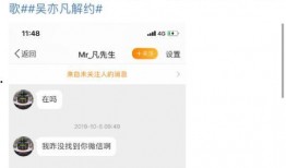 爆料网红套路大全最新,揭秘网红套路大全，让你一眼识破网红营销！