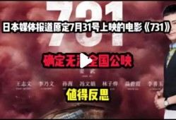 爆料娱乐圈行业内幕图片,独家图片曝光惊人真相