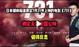爆料娱乐圈行业内幕图片,独家图片曝光惊人真相