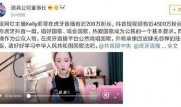 直播间爆料坤哥事件视频,坤哥直播间爆料事件视频引发热议