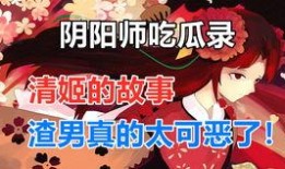 美少女吃瓜记免费观看,免费畅享的甜蜜瓜界盛宴