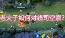 游戏视频娱乐爆料怎么做,精彩瞬间与幕后故事