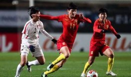 热点爆料女足直播视频回放,精彩瞬间回顾