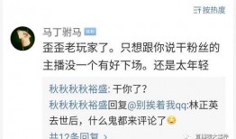 集梦粉丝爆料最新消息,最新动态揭秘，精彩内容抢先看！