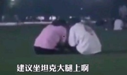 吃瓜学生完整版视频免费观看,免费观看，带你领略校园风云