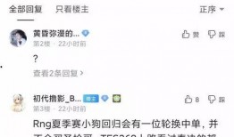 贴吧老哥爆料视频大全最新,揭秘视频大全背后的惊人真相！