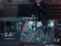 老四爆料黑历史视频大全,视频大全背后的惊人真相