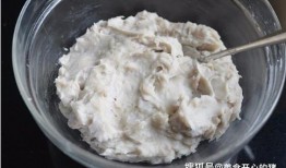 奶油香芋爆料视频大全图片,甜蜜诱惑，芋香四溢