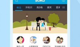 鹏哥手机爆料视频下载,揭秘最新科技动态