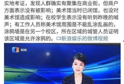 新闻爆料正能量,共筑美好——新闻爆料中的正能量故事