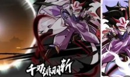 霜月爆料视频,精彩内容抢先看