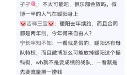 贴吧老哥爆料视频大全最新,揭秘视频大全背后的惊人真相！