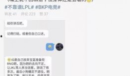 最新吃瓜爆料事件,神秘事件背后真相揭秘