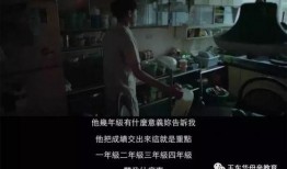 活着在线观看完整版,一部关于生命意义的感人史诗