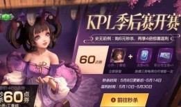 斗鱼布鲁小乔爆料视频,幕后故事大公开