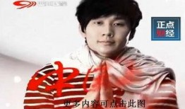 四川卫视5直播在线观看,实时掌握精彩瞬间，尽享视听盛宴