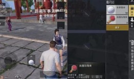 新不良人过年爆料视频,揭秘神秘爆料视频背后的精彩故事