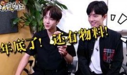 娱乐爆料君香港,揭秘娱乐圈最新动态与幕后故事