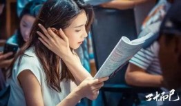 爆料博主詹妮是谁啊视频,她是如何凭借“爆料视频”走红网络的？