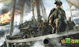 康纳最近爆料新闻视频播放