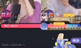 刘先生爆料喜神小爱视频