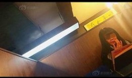 天涯爆料王磊视频