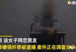 惊魂网友爆料视频大全最新,网友爆料视频大全揭秘惊悚瞬间
