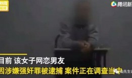 惊魂网友爆料视频大全最新,网友爆料视频大全揭秘惊悚瞬间