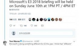 媒体爆料视频软件,媒体爆料揭示生成过程与影响