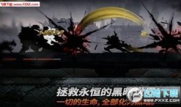 暗刃危机爆料视频完整版,揭秘神秘组织背后的惊天阴谋