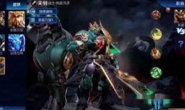 关羽典藏 爆料视频下载,揭秘传奇武将背后的神秘故事