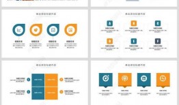 新闻媒体爆料模板,揭秘某明星惊人内幕，真相令人震惊！