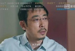 娱乐圈奇葩爆料是谁啊,揭秘神秘当事人身份大揭秘