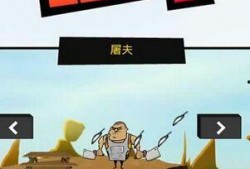 玄学吃瓜大佬免费阅读下载,揭秘神秘世界，免费阅读下载，一探究竟