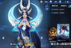 王者爆料小九视频大全集,揭秘游戏幕后精彩瞬间