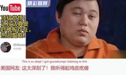 他也日视频在线观看,揭秘热门在线观看内容背后的故事