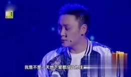 爆料事情歌曲视频,爆料事件视频引发全网热议