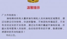 爆料热点昆明新闻,聚焦热点新闻事件