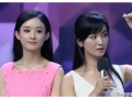 娱乐圈吃瓜爆料戚薇视频,娱乐圈幕后真相大揭秘