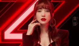 金莎最新爆料新闻事件是什么,揭秘娱乐圈惊人内幕