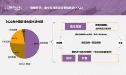 爆料中国吃瓜图片搞笑视频,搞笑视频里的欢乐时光