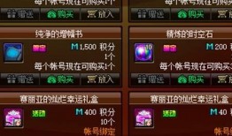 春节新宝珠爆料视频大全