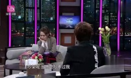 戚薇最新爆料视频