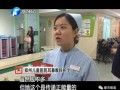 赵阿姨最新爆料新闻报道,最新新闻报道揭秘