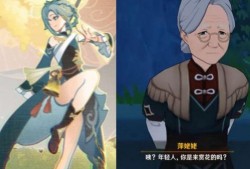 原神萍姥姥最新爆料,揭秘神秘角色背景与未来动向