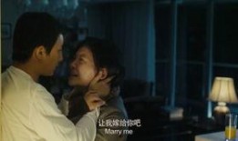 老杨爆料分手视频,分手视频背后的真相与情感纠葛