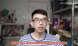潮汕地产爆料事件视频,揭露行业乱象背后的真相