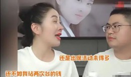 网红主播资源吃瓜,吃瓜群众如何抓住热门话题