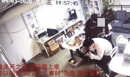 爆料梅州电梯事件视频,视频揭露惊人一幕