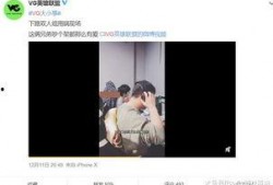 吴希诺爆料视频在线观看,揭秘背后惊人真相